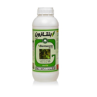 سم BENTAZONE