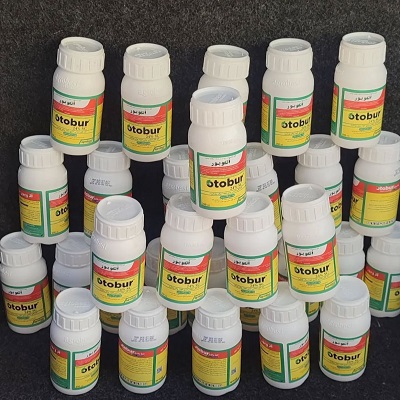 سم علف کش اتوبور