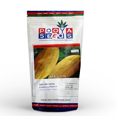 بذر خربزه پویاسیدز