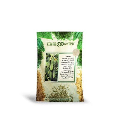 بذر خیار گلخانه ای کوراژ