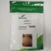 بذر خربزه NAGHAM F1 سمینیس