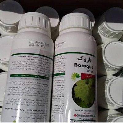 سم کنه کش باروک