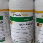 سم Topik سینجنتا