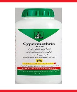 سم حشره کش Cypermethrin