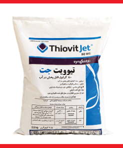 سم قارچ کش تیوویت جت ( Thiovit Jet ) سینجینتا سوئیس