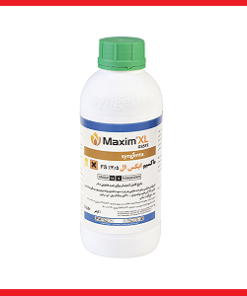 سم قارچ کش Maxim XL سینجینتا سوئیس