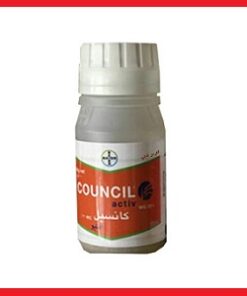 سم Council activ بایر آلمان