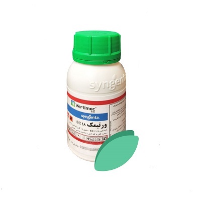 سم ورتمیک سینجنتا