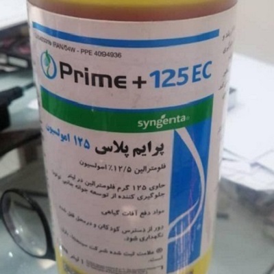 سم تنظیم رشد پرایم پلاس