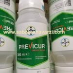 سم پرویکور بایر آلمان