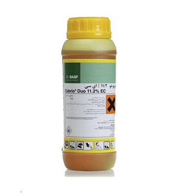 فروش سم کابریدو باسف آلمان