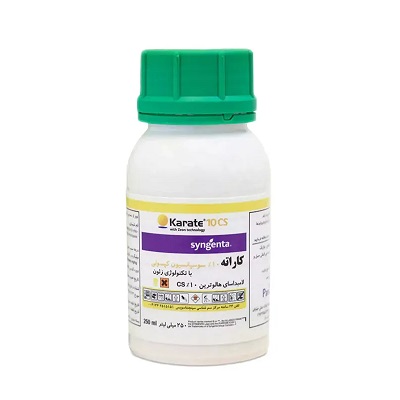 سم کاراته سینجنتا سوئیس