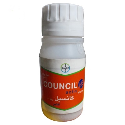 سم علف کش کانسیل