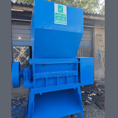 چوب خردکن و کراشر چوب